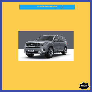 기아-자동차-신차-가격표