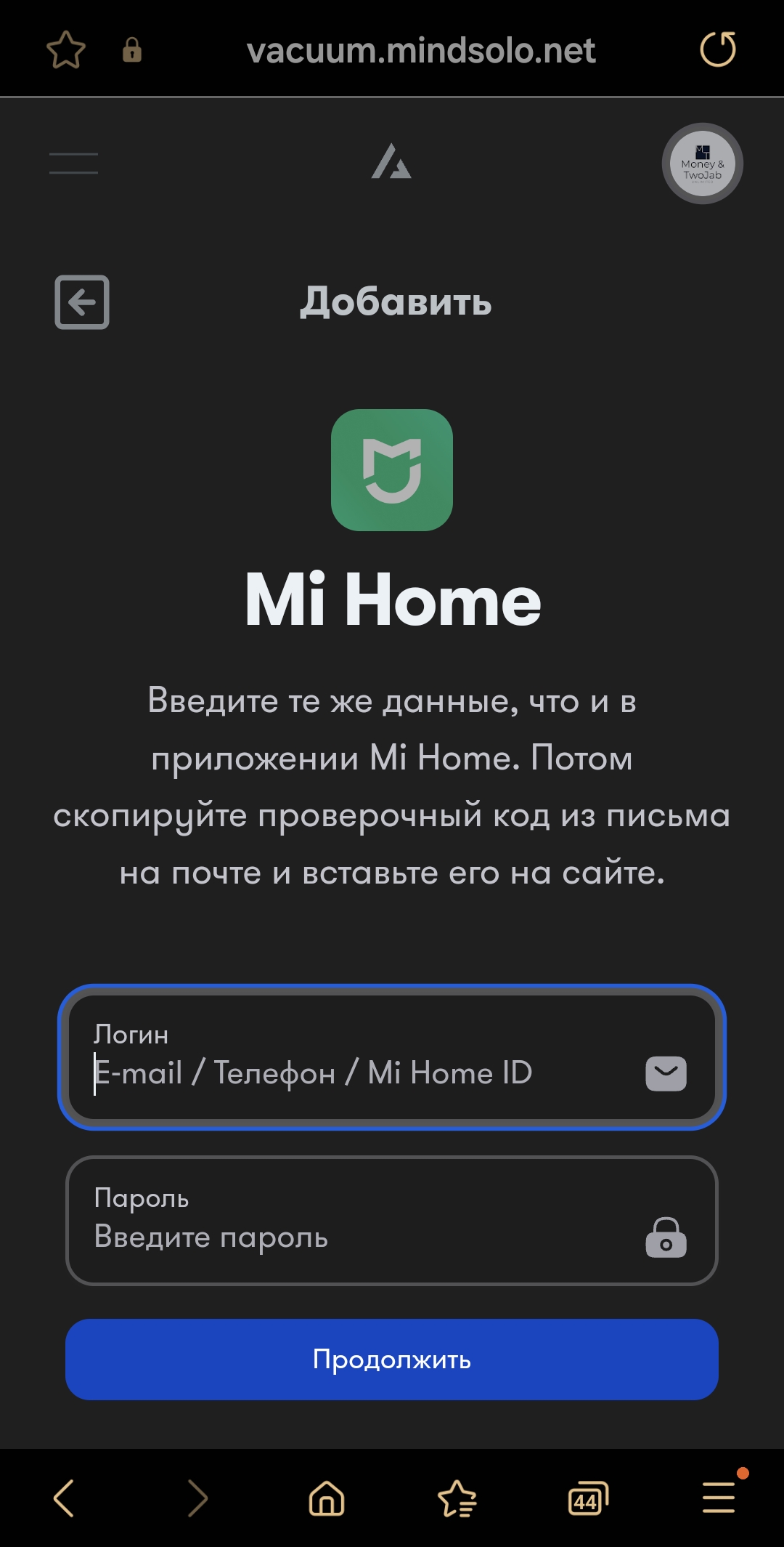 중국어 한국어 패치