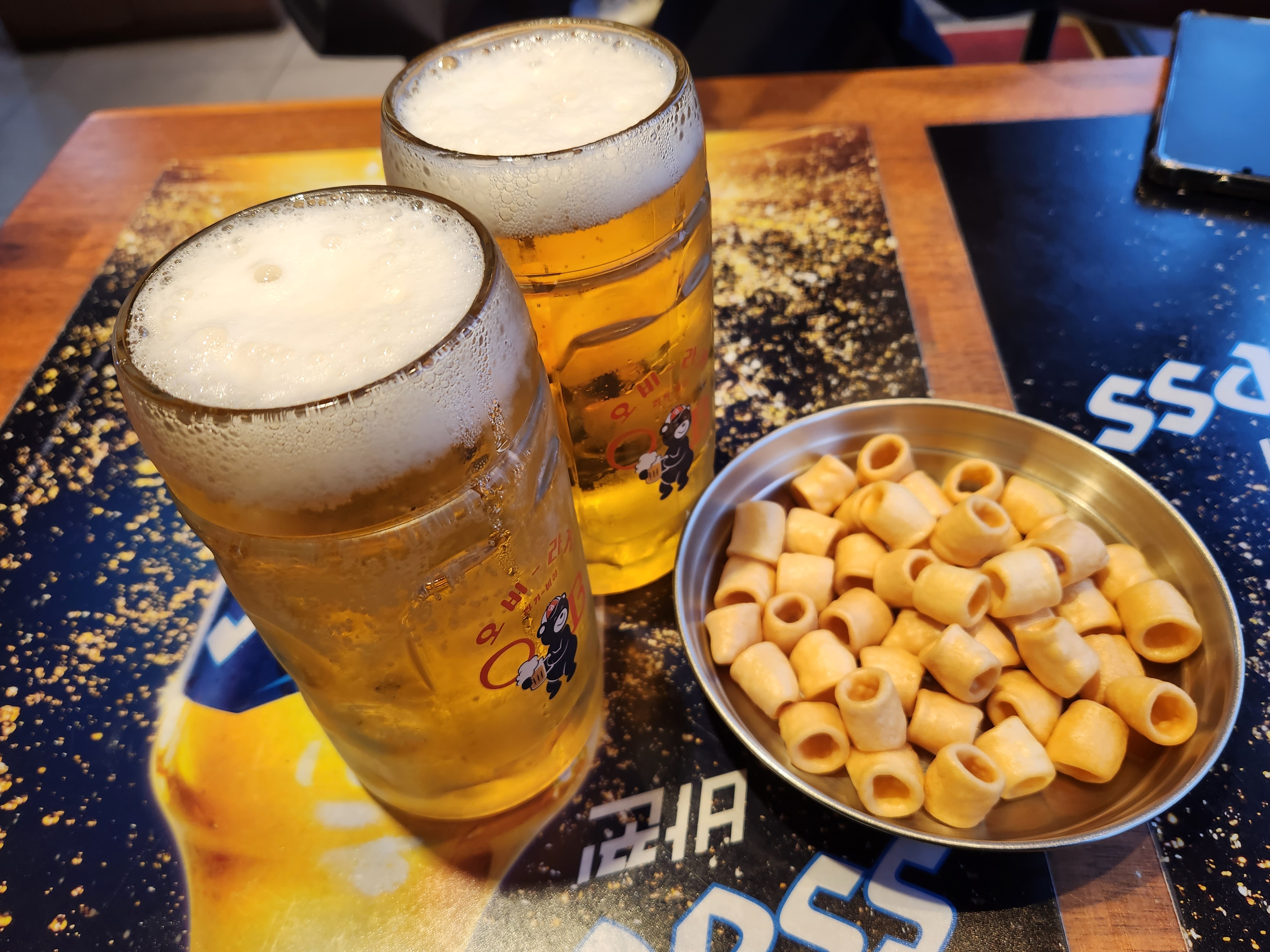 림스치킨 생맥주