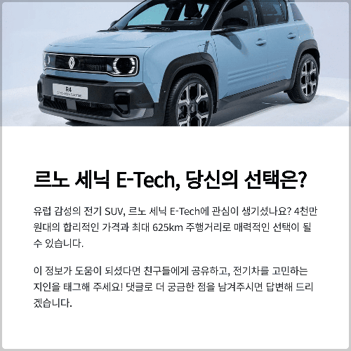 요약과 실용 팁