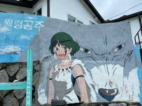전주 나들이