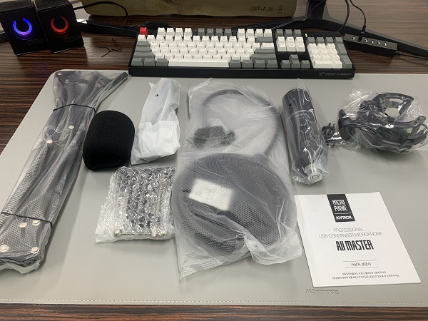 조이트론 개봉기