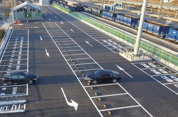 묵호역 KTX 주차장 주차요금