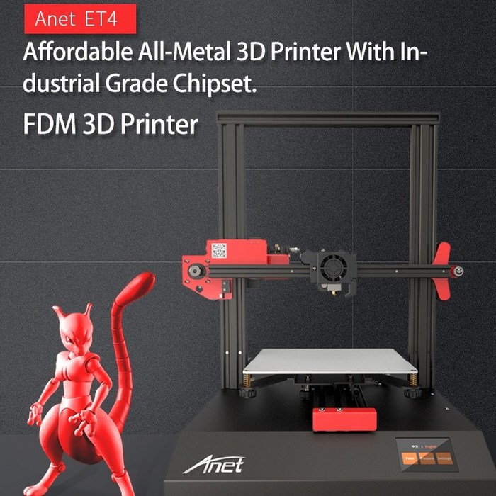 3d프린터