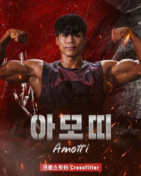 피지컬100 시즌2의 참가자