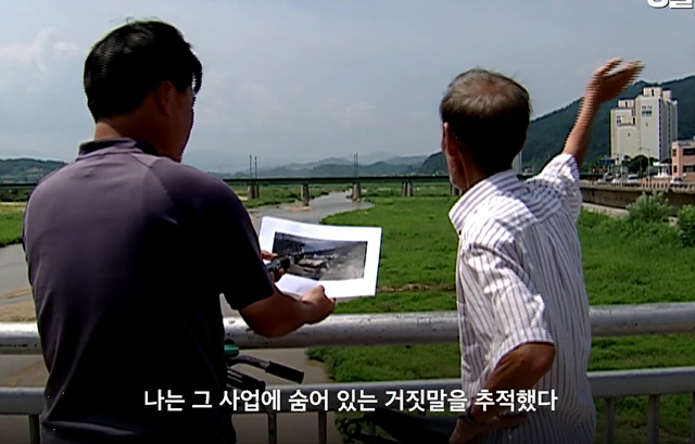 영화 추적 쿠키영상 줄거리 후기 관람평