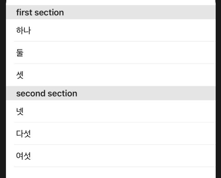 SwiftUI : ForEach - ForEach - 배열의 각 요소를 고유하게 식별 SwiftUI : ForEach - ForEach - 배열의 각 요소를 고유하게 식별