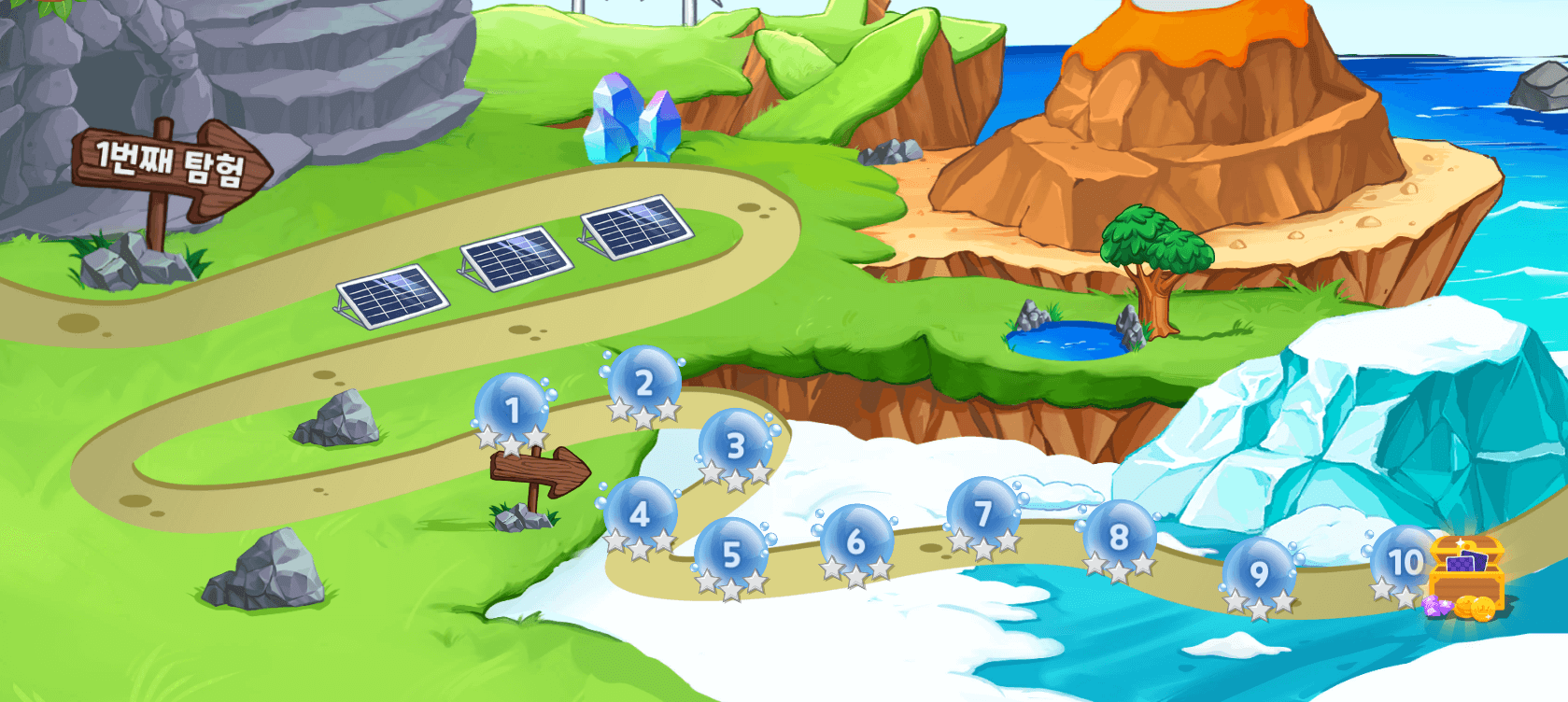 수학탐험대 환경보호 1단계