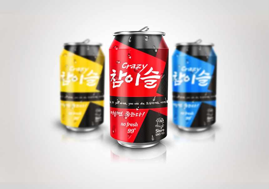 상상토끼 정묵바위체 - 상업용 무료폰트 다운로드