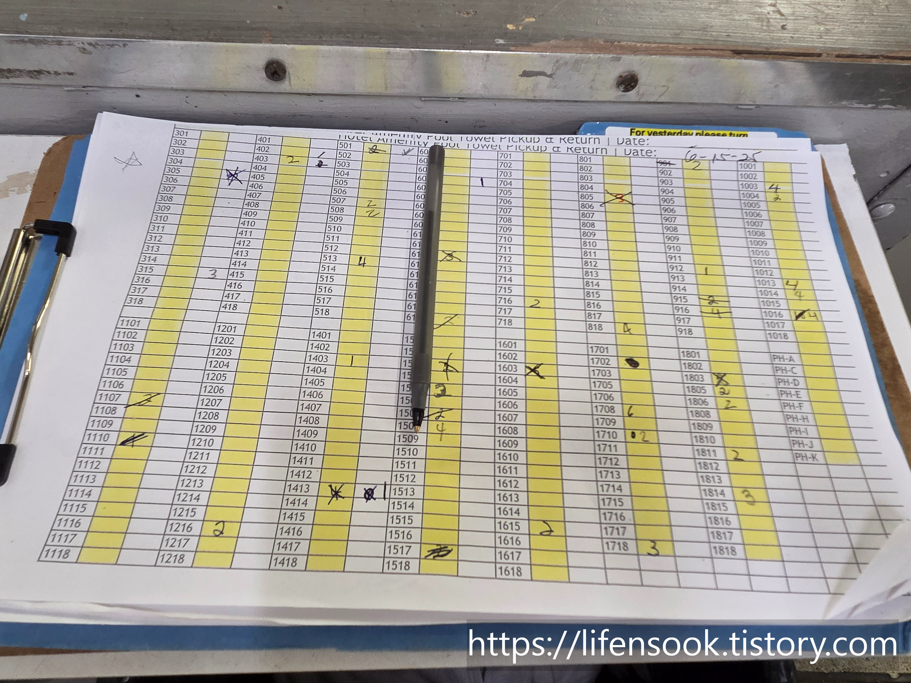 와이키키 리조트 호텔 타월대여소 2