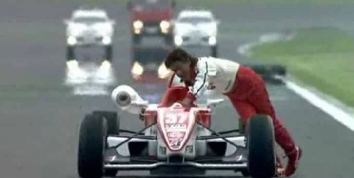 『엔진 (エンジン) 』