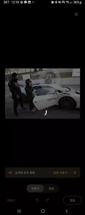 구글 포토에 추가된 매직 지우개 기능 사람&amp;물체 제거 기능 뛰어나 사진 7