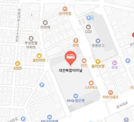 대전복합터미널 위치