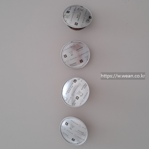 버츄오 캡슐이 놓여 있습니다.