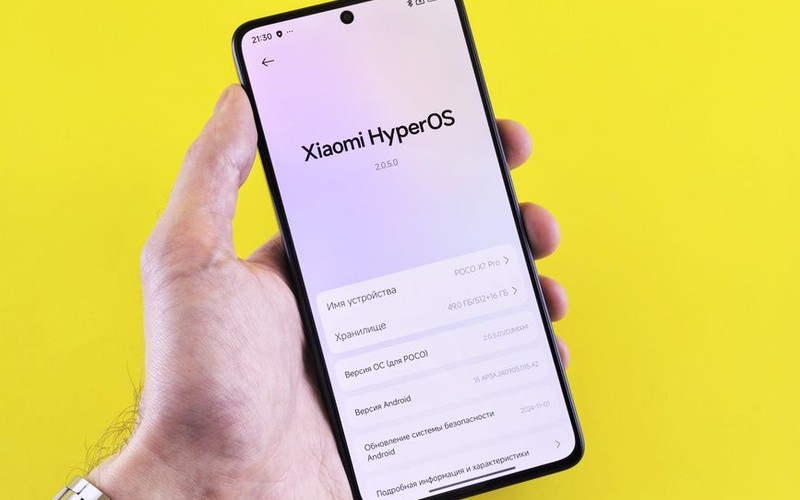 갤럭시 One UI 9 정식 업데이트 배포 기종 및 핵심 신기능 7가지