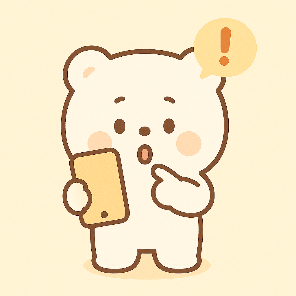 2025년 7월 9일 캐시워크 돈버는퀴즈