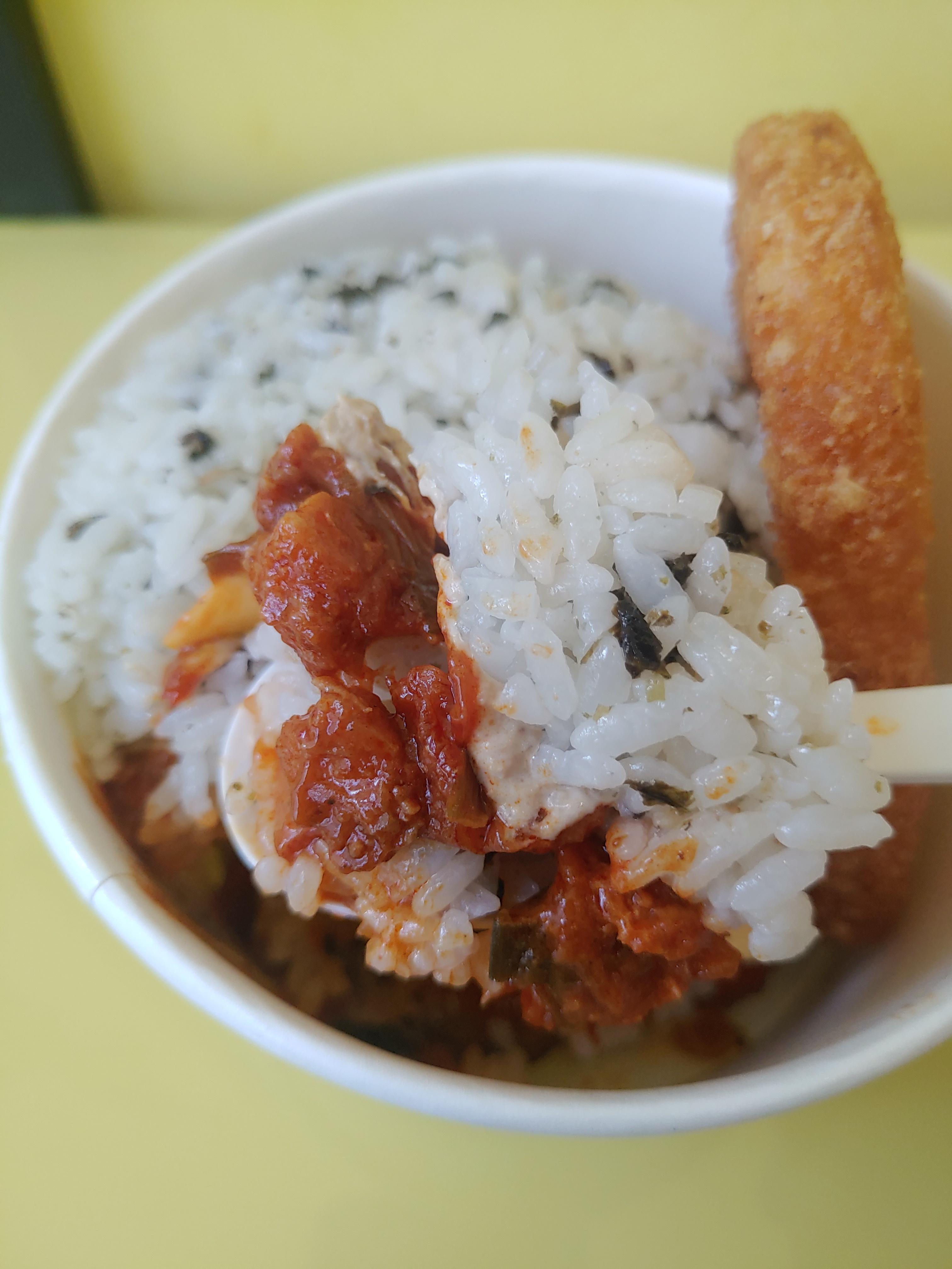 봉구스 밥버거 몬스터봉구