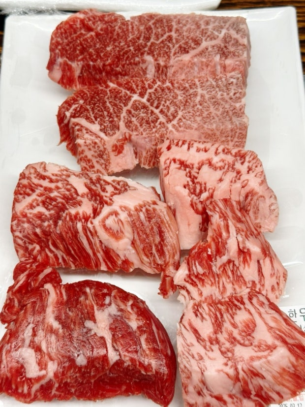 6시내고향 한우 세일 할인 행사 구매정보