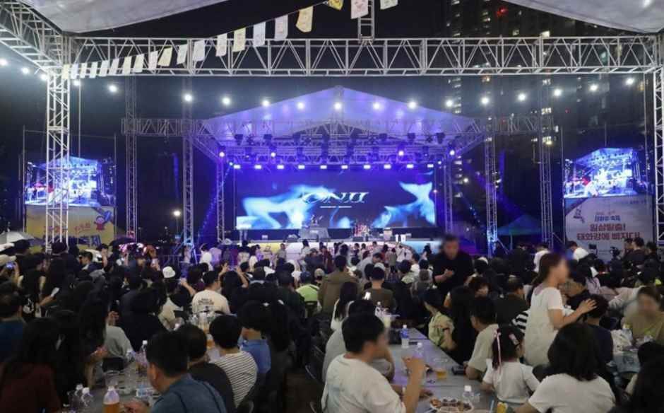 태화강마두희축제
