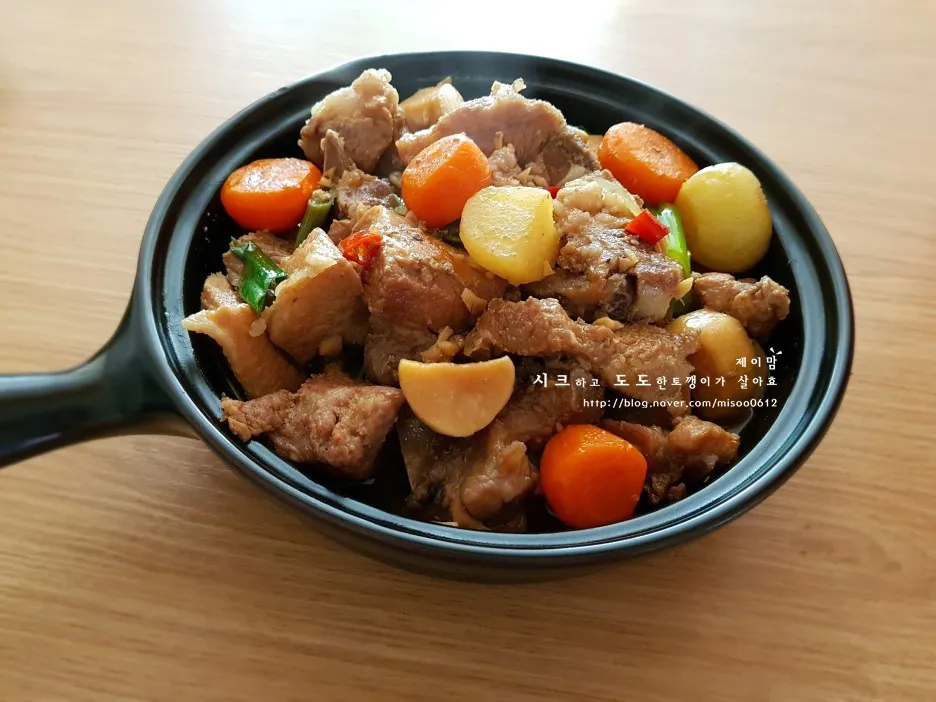 gg_돼지갈비찜 맛있게 만드는법 레시피_17