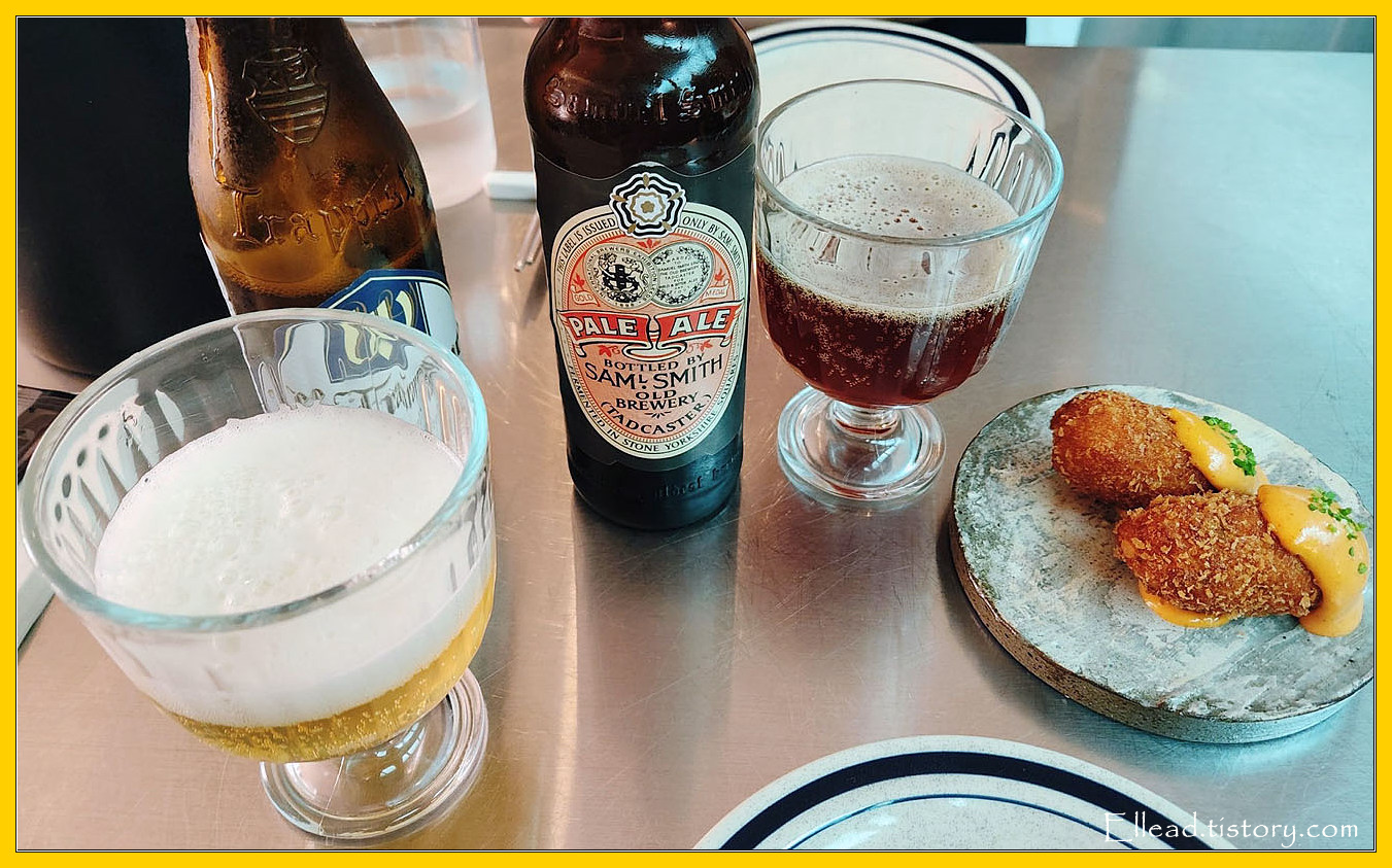 에일과 라거 맥주도 주문...