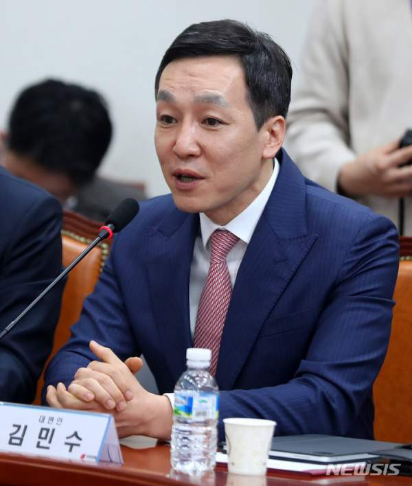 김민수 국민의힘 최고위원 당선