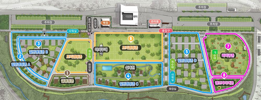 서울 한강공원 난지캠핑장 소개