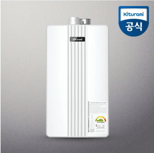 친환경보일러보조금 신청대상 지원금액 신청방법