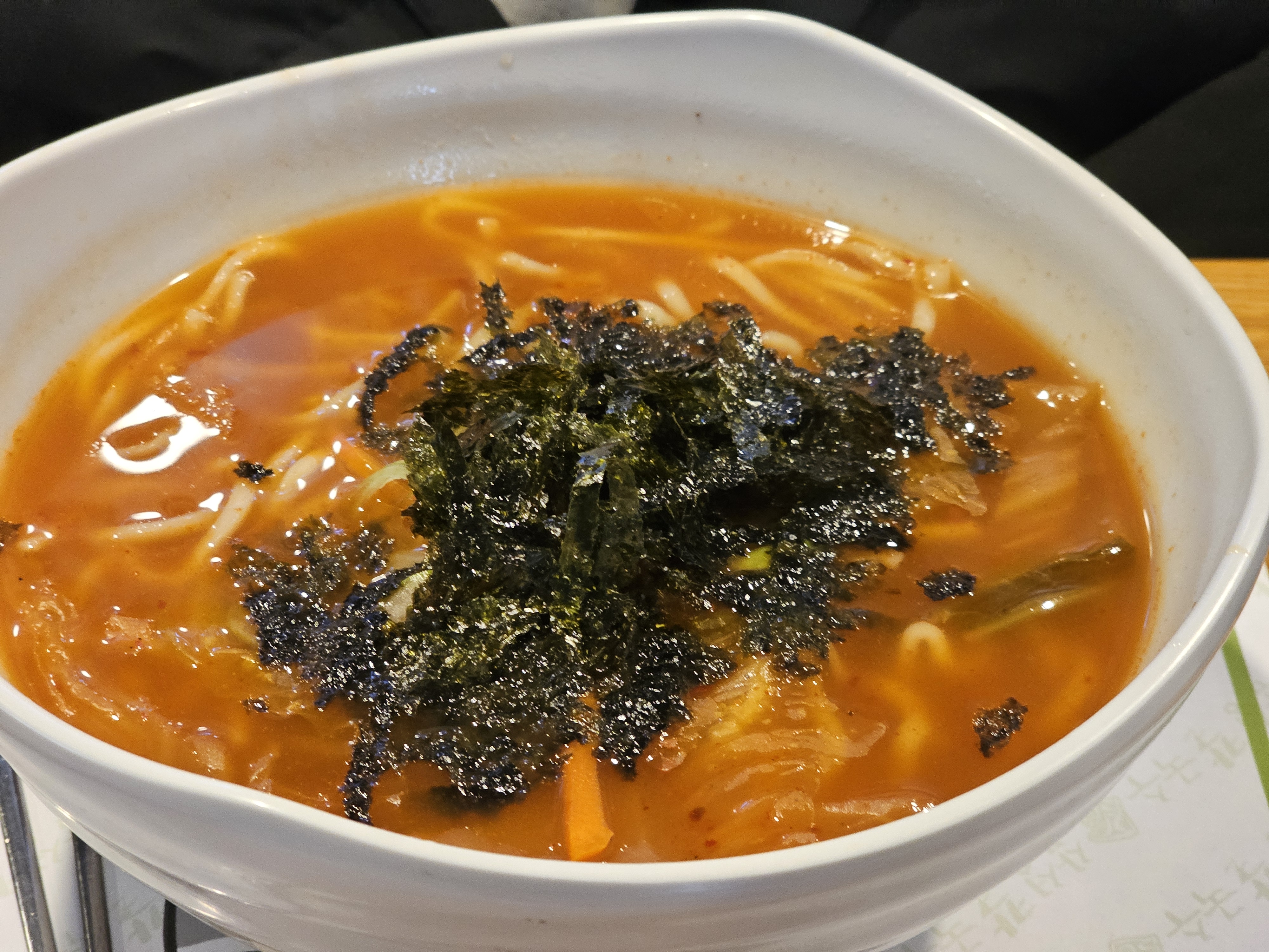 김치칼국수