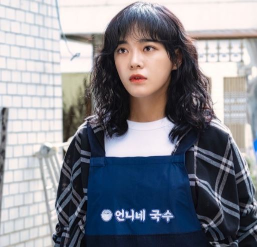경이로운소문 시즌2 제작일