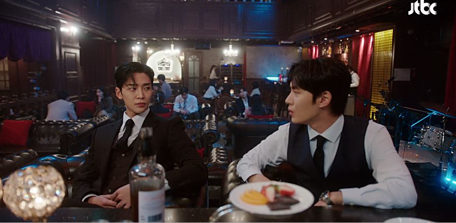 이 연애는 불가항력 5회