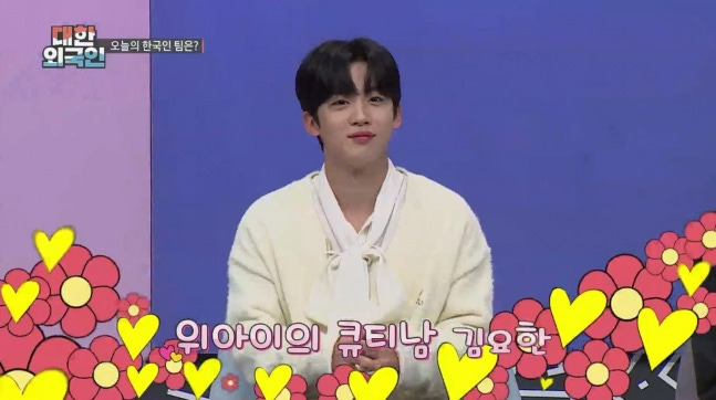 김요한 배우 작품 활동