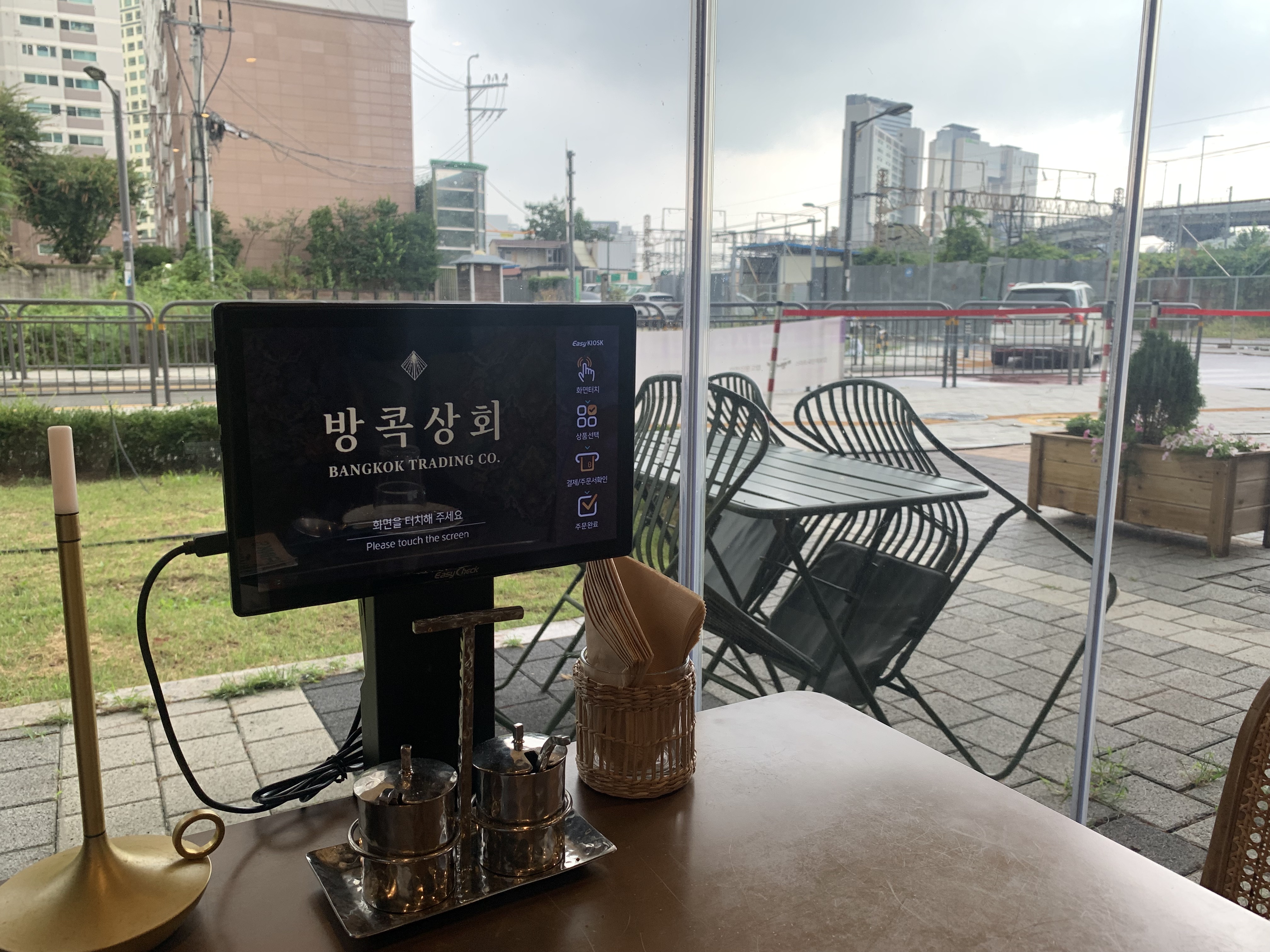 삼각지 맛집