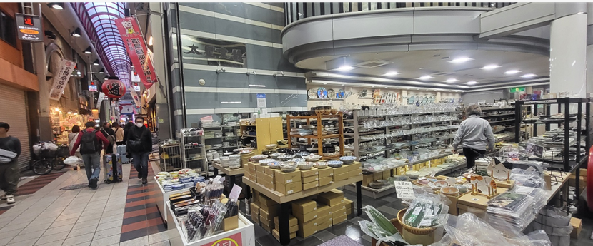 오사카 도구야스지 풍경