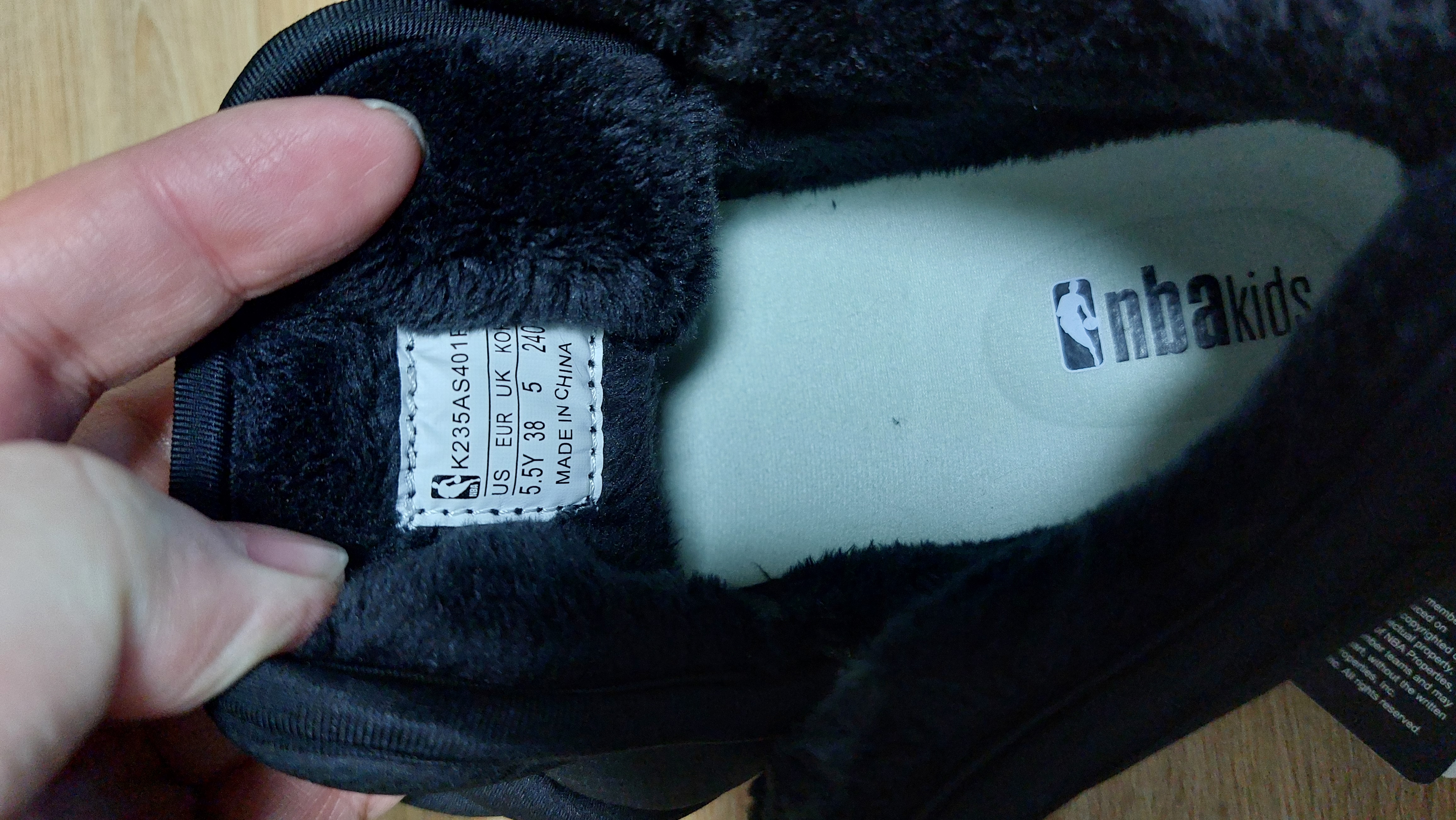 NBA키즈 방환화 로우 K235AS401P 속안 기모털 사진