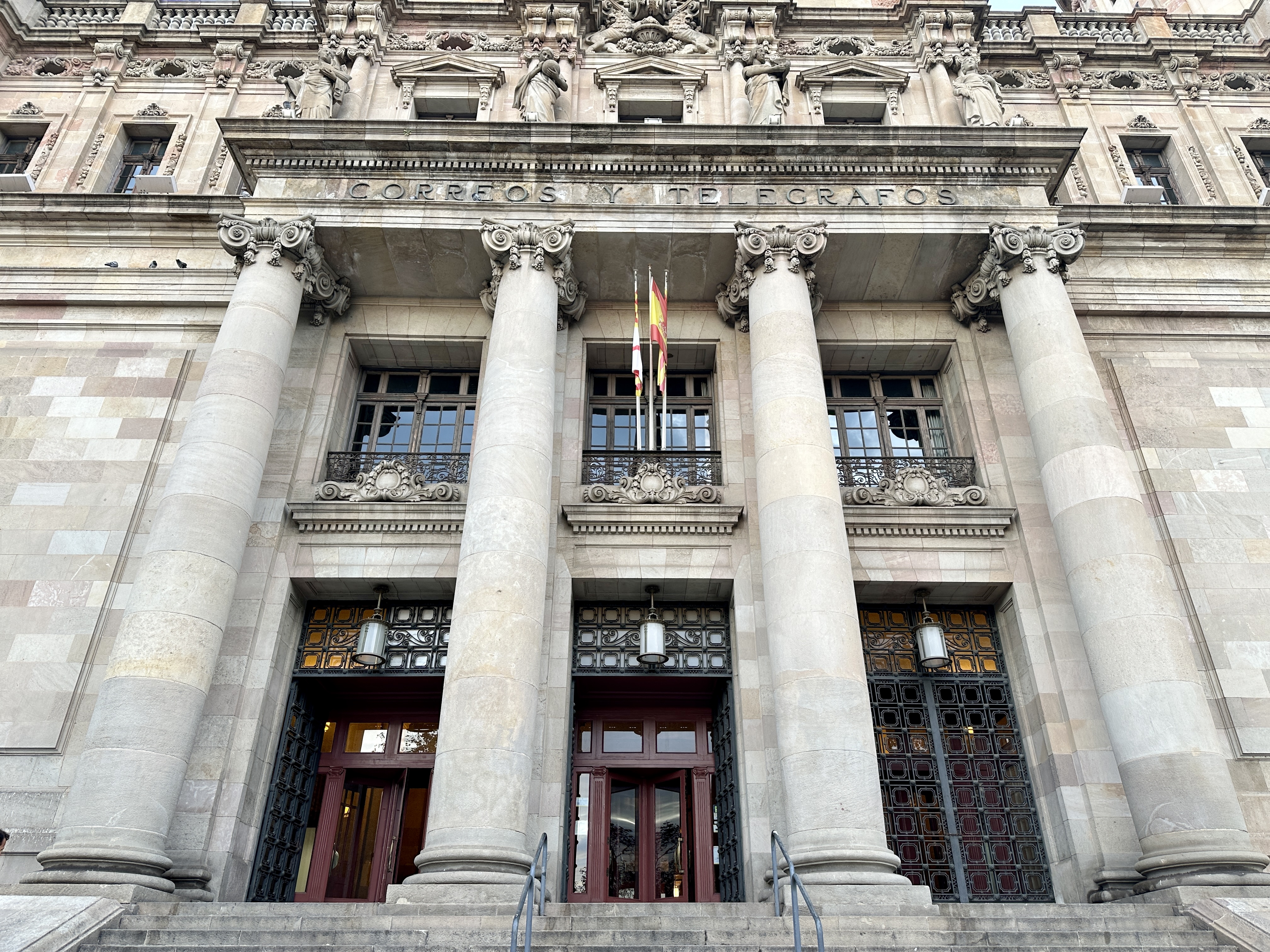 바르셀로나 중앙우체국