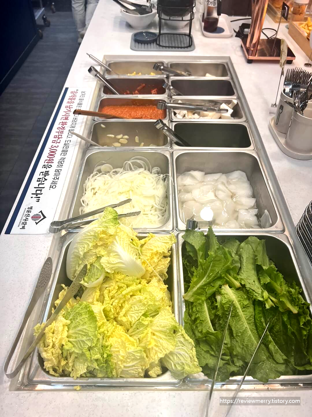 야채코너 사진