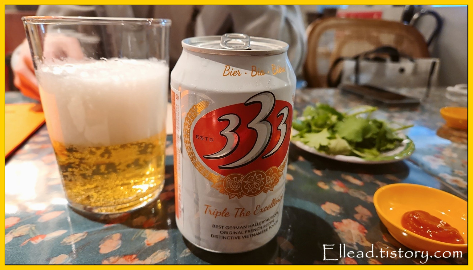 좀 싱거운 베트남 맥주다.