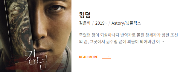 와이랩 주가