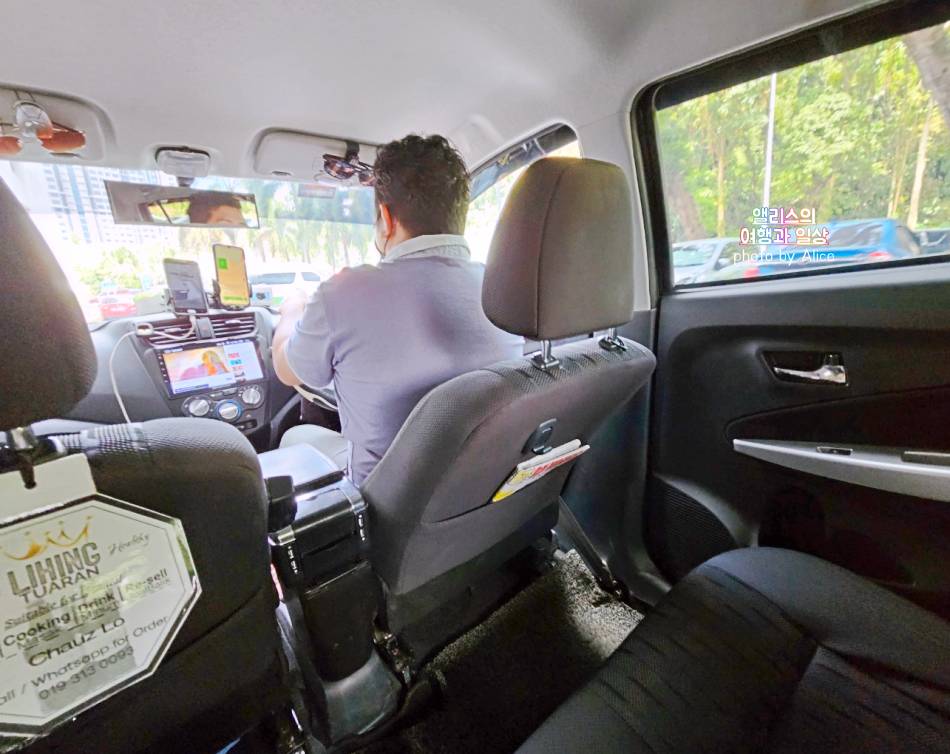 동남아 택시 어플 미리 알아두기 태국 볼트 일본 디디 필리핀/말레이시아/베트남 그랩