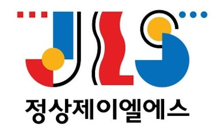 정상제이엘에스