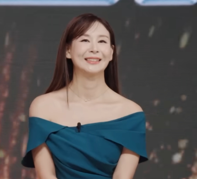 단현