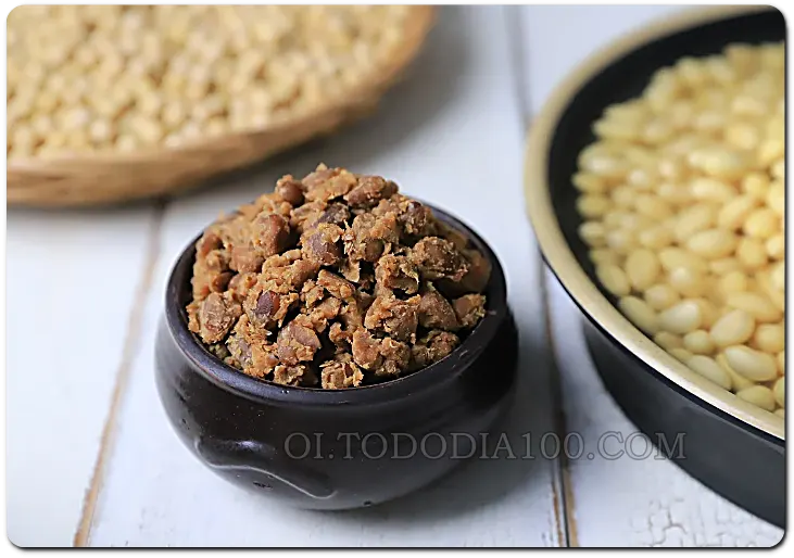 비타민 U가 들어 있는 청국장