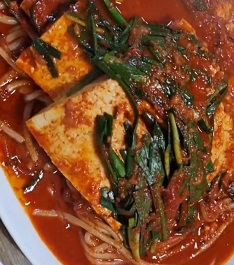 두부두루치기