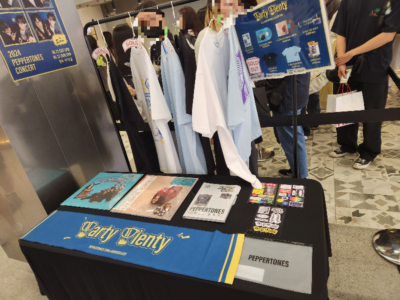 명화라이브홀 시야