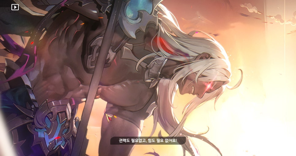 세븐나이츠 리버스 대보물시대 쿠폰 정리