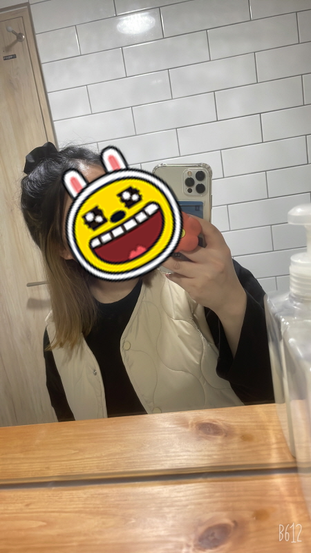 촌캉스