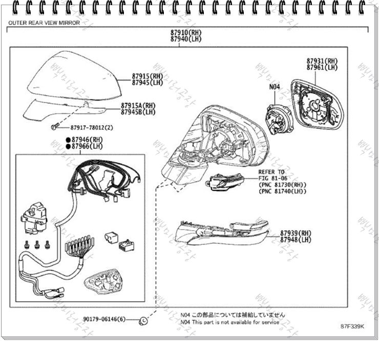 렉서스 NX 사이드미러 분해 구조도