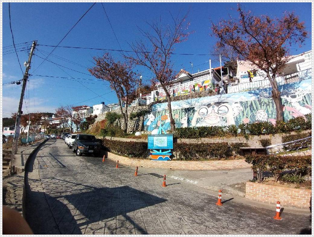 동피랑마을의 전경사진입니다.