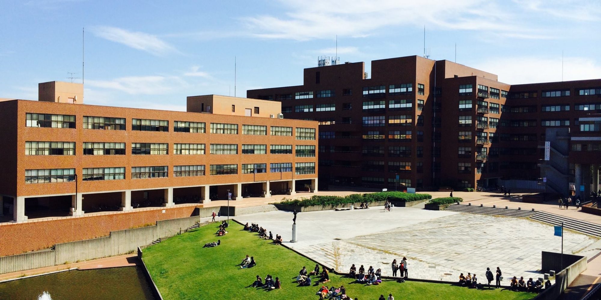 쓰쿠바 대학교의 역사와 주요 인사 그리고 미래